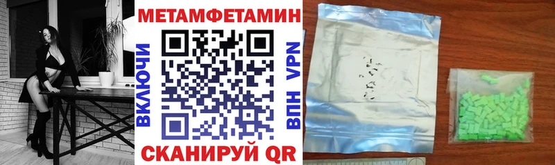 АМФ VHQ  закладки  Сясьстрой 