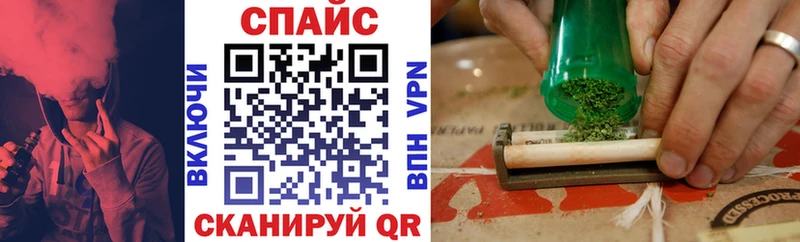 Бутират буратино  купить закладку  Сясьстрой 