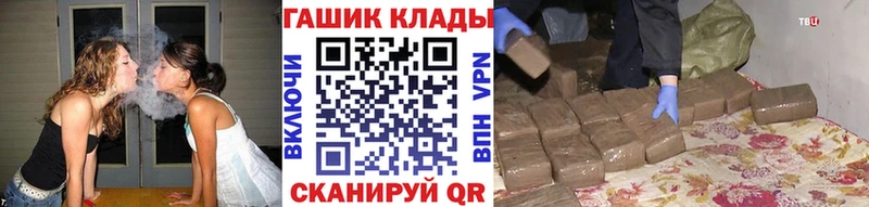 Гашиш Ice-O-Lator Сясьстрой