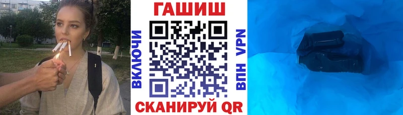 KRAKEN ссылки  Сясьстрой  ГАШ гарик  сколько стоит 