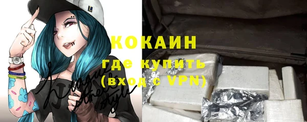 гидропоника Иннополис