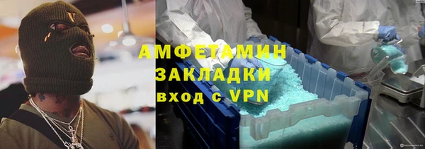 МДМА Алзамай