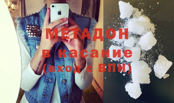 соль курить ск Абинск