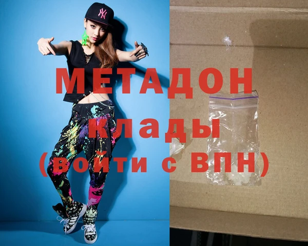 Альфа ПВП Алексеевка