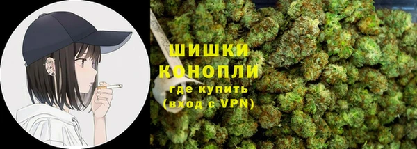мефедрон Инсар