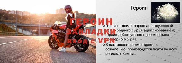 каннабис Зерноград