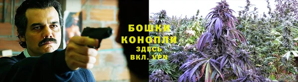 соль курить ск Абинск
