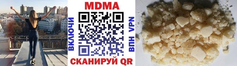 закладки  Сясьстрой  blacksprut сайт  МДМА crystal 