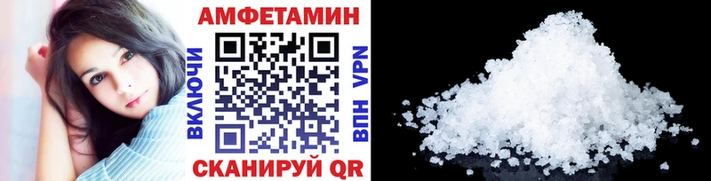 ссылка на мегу как войти  Сясьстрой  Метамфетамин винт 